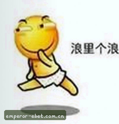 王浩